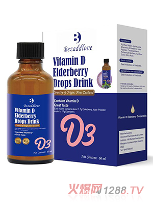 �����̽ӹ�ľݮD3�΄� ֲ���(l��i)Դ�S����D�ߺ��� �ƌW(xu��)��Ⱥ����պÿڸ�