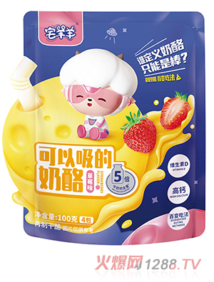 լ������������-��ݮζ