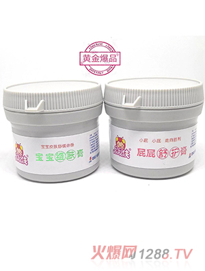 ƨƨ�b�����S�w�ࡢƨƨ���o��