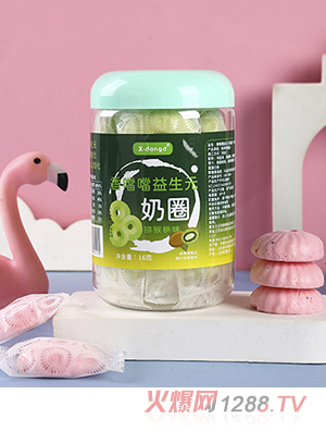 �㇎������Ԫ��Ȧ-�J����ζ