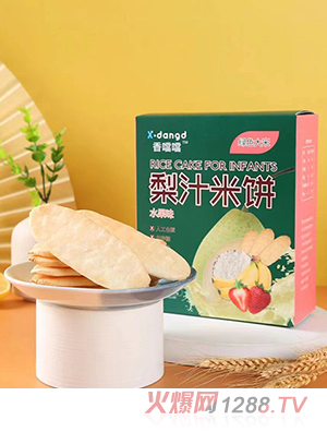 �㇎����֭���-ˮ��ζ