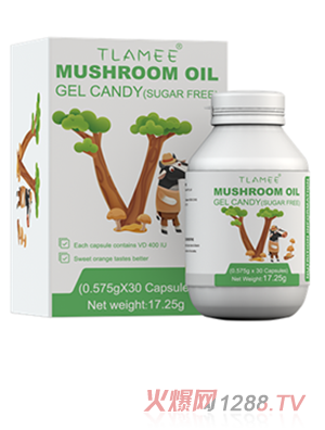 提拉米蘑菇油凝膠糖果無(wú)糖型17.25g美國(guó)蒙特雷公司原料