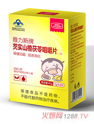 �೼ʿ����˹���͌�(sh��)ɽ����߾׽�Ƭ