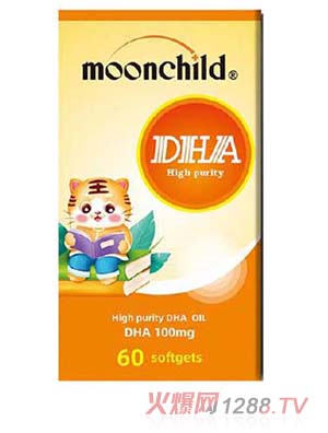 Moonchild ��ͯDHA���zܛ��
