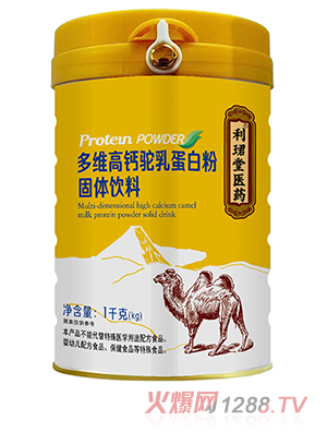 ���B���t(y��)ˎ��S���}��鵰�׷۹��w���