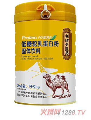 ���B���t(y��)ˎ��鵰�׷۹��w���1kg��(y��n)���x�ĠI(y��ng)�B(y��ng)�S��ȫ��(gu��)���������