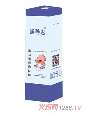 ���ƶ��w�׽��־�ϴҺ