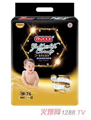 G2000�o���z��냺����ѝNB76Ƭ