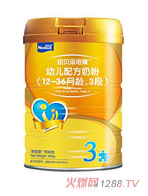 �~ؐ�������̷�3��