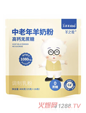 ����100��֮�����������̷۸��}�o����