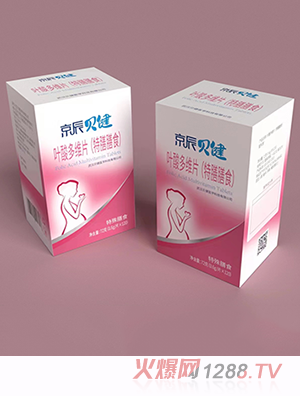 京辰貝健葉酸多維片孕婦及乳母營養(yǎng)補(bǔ)充食品