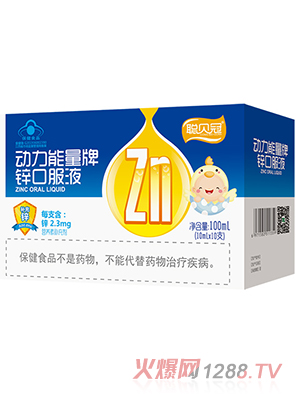 ؐ�ڄ����������\�ڷ�Һ