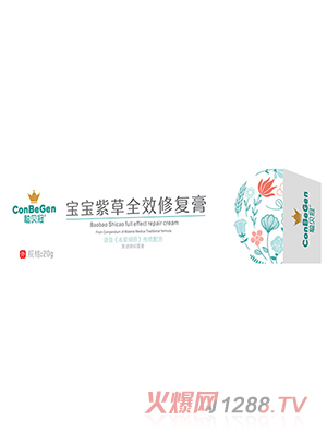 ؐ�ڌ����ϲ�ȫЧ�ޏ�(f��)��20g