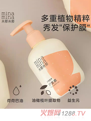 ��������Ůͯ��ˬ혻��o(h��)�l(f��)��