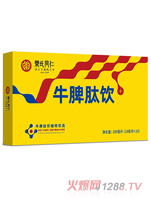 ��(l��)��ͬ��ţƢ���