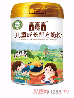 ʥԪ���A�߃�ͯ���L�䷽�̷�