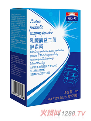 �(y��ng)��ͯ������ø���������طۺ��b