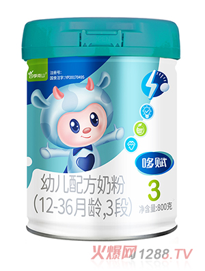 �ļ���ɽ���x�׃��䷽�̷�(12-36���g��3��)800g