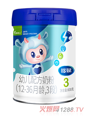 �ļ���ɽ���x�׃��䷽�̷�(12-36���g��3��)800��