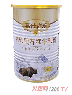 ������̳����䷽��ţ���