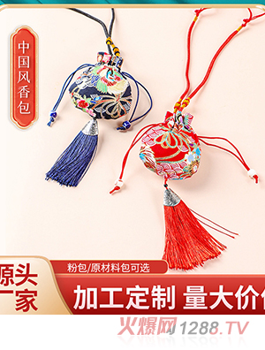 ���繝(ji��)������� �����Ї��L(f��ng)���C��� ���ԭ�������l(f��)�S�����