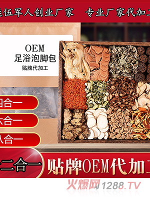 �S�Ҵ��ӹ���ԡ�� ���~�ؼt����ĸ���Ͻ� ���_����ԡ��ԡ��