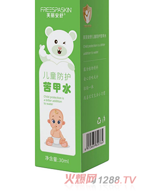 ܽ�����惺ͯ���o(h��)���ˮ