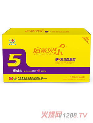 ����ؐ���F+�ͺ��������oʳ�I�B(y��ng)������