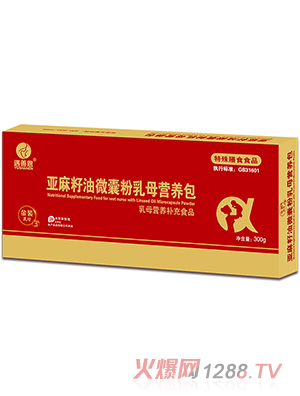 ���ƶ���������΢�ҷ���ĸ�I�B(y��ng)��������3�Σ�