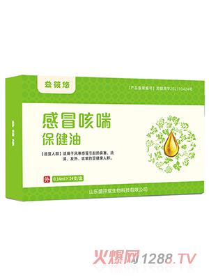 �����Ƹ�ð�ȴ��������L(f��ng)���ð��Y-09��