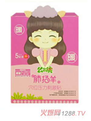 ôô�bС�����N-�ΓP(y��ng)��ů-�L(f��ng)����ð