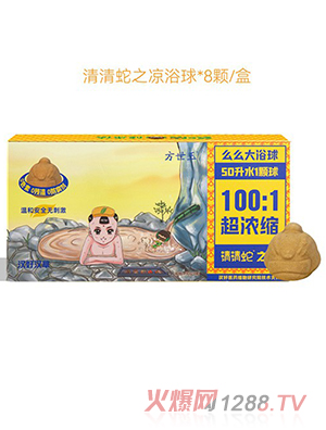 ôô�b������֮��ԡ��