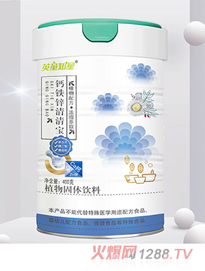 Ӣ֪ͯ���}�F�\���匚