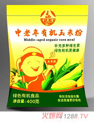 ʮ�����������ЙC���׷�