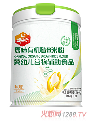 �����ЙC�����׷� ԭζ