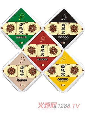 ʢ����������ĸ�