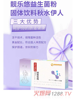 �����������������۹��w��ϣ�Ůʿ��