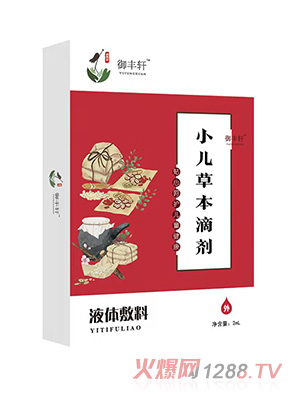 ���S܎С���ݱ��΄����aһ FX-1��