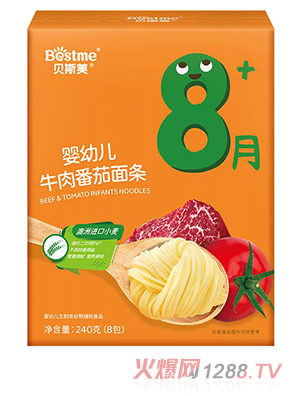 ؐ˹�����׃�ţ�ⷬ����l