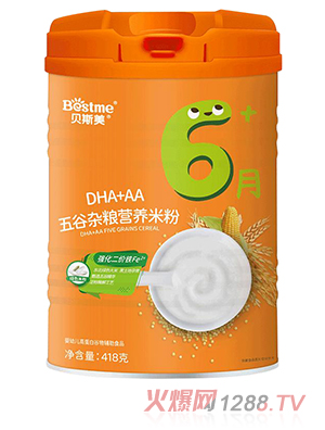 ؐ˹��DHA+AA����s�Z�I(y��ng)�B(y��ng)�׷�