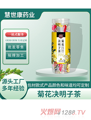 �������ջ��Q���Ӳ�