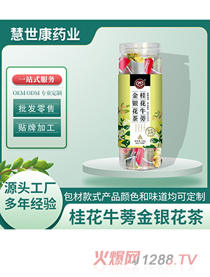 ��������ţ����y����