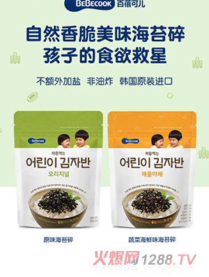 �����Ƀ���̦��