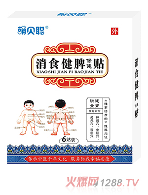 ��ؐ��ʳ��Ƣ�����N