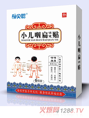 ��ؐС���ʱⱣ���N