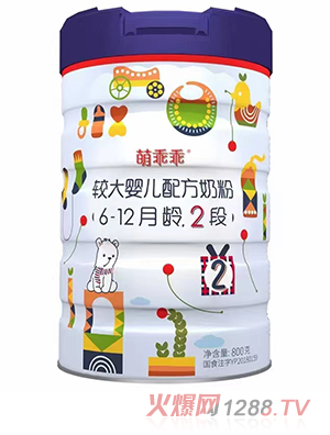 �ȹԹ��^��냺�䷽�̷�2��