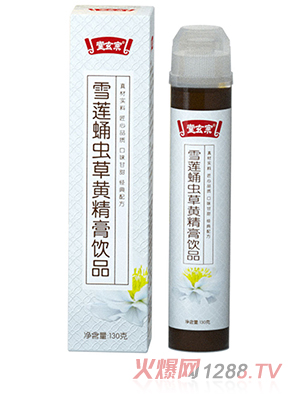 ������ѩɏӼ�x(ch��ng)���S�����Ʒ