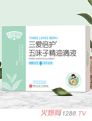 ����ͯ�����۱��o(h��)��ζ�Ӿ��͵�Һ