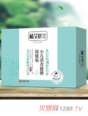 ֲ����С����ʳ��Ƣ�����N