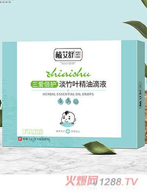 ֲ�������۱��o�����~���͵�Һ